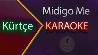 Midigo Me Традиционная народная песня (КАРАОКЕ)