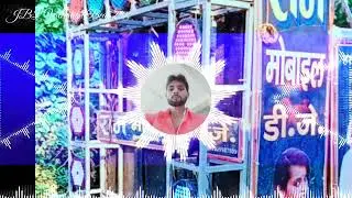 Tere Mere Beech Me Kaisa Hai Bandhan Hindi DJ Filter song