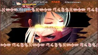 【XBOX360】赤い刀真 87.4億ALL ※リプレイ追記使用