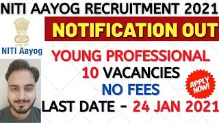 NITI Aayog Young Professional Recruitment 2021