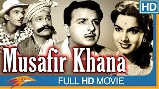 Musafir Khana Hindi Classical Full Movie || Karan Dewan, Shyama, Johnny Walker || Eagle Hindi Movies