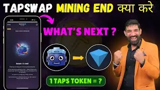Tapswap Mining session Over | Tapswap Mining and Distribution, withdrawal Update | Tapswap News