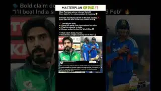Pakistan&rsquo;s Secret Spinner Plan Before IND vs PAK? Fans React 😳🔥 #shortsfeed