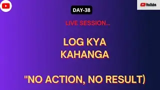 LOG KYA KAHANGA.... LIVE SESSION... #live #sunantamandal #success #goals