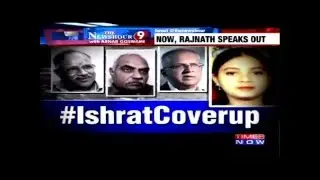 Ishrat Jahan Encounter Case To Be Reopened?