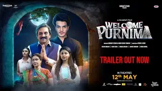 Welcome Purnima - Official Trailer | Hiten Kumaar | Hem Sevak | Manasi Rachh