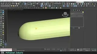 Modeling capsule ceiling with walls  -  3ds max modeling