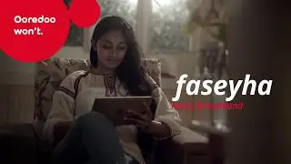 Faseyha Home Broadband