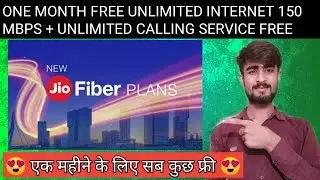Jio fiber plan in detail and one month free service | New plan Jio fiber September 2020