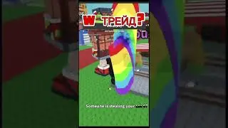 Стримы каждый день! #залити #украдибрейнрот #stealbrainrot #рекомендации #залетипж