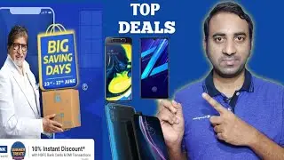 Top Deals of Flipkar Big Saving Days 2020