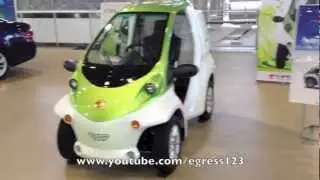 Super Compact Electric Car, COMS - Weird Japanese Cars