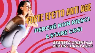 Perché dovresti fare seduta naturale ogni giorno | Come imparare facilmente