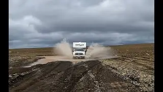 Iceland. F - roads With Kuku Campers