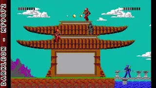 Budo - The Art of Ninja Combat &copy; 1993  Softdisk Publishing - PC DOS - Gameplay