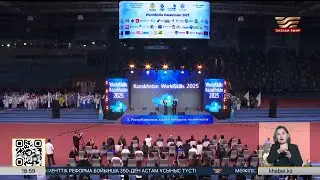 WorldSkills Kazakhstan 2025 Championship officially opened in the capital