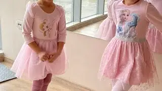 Намирам си приятелка и играя странни игри