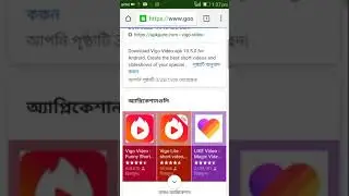 How to install vigo video all features app apkinyourandroirdmobile