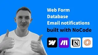 (English🇬🇧) Build & Connect web form with database and email sending using NoCode