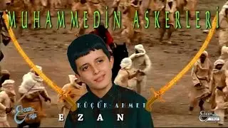 KÜÇÜK AHMET - EZAN