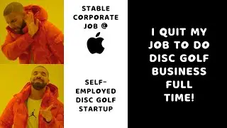 I quit my job to run a disc golf shop full time!
