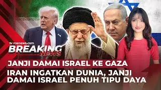 Iran Ingatkan Kelicikan Israel, Studi Prediksi Krisis Ekonomi Israel | OneNews Mancanegara