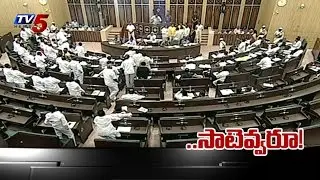 T-Assembly gets New Record | 11.11.2014 Assembly Sessions in Brief : TV5 News
