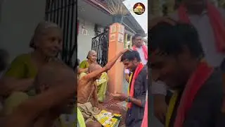 యువశక్తి హోరు కూటమి శ్రేణుల్లో జోరు .... యువనేత ఆరిమిల్లి నిఖిల్ రత్న....