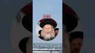 תחילת התגלות מלך המשיח