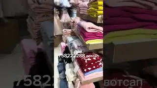 Леди бейби як баробар арзон кард 