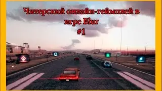 Читерский онлайн-геймплей в игре Blur #1