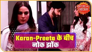 Kundali Bhagya: Karan & Preeta's 'sweet' argument
