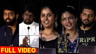 Parole Press Meet ! Dwarakh Raja ! RS Karthiik Linga Kalpika Monisha Murali ! Vinodhini Vaidyanathan