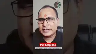 How to put stoploss in trading by #ghanshyamtech | Trading With Siraj |#shorts #tws