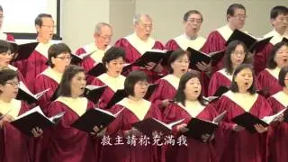充滿我 Fall On Me