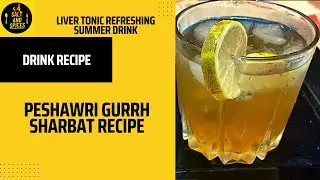 PESHAWAR FAMOUS GURRH SHARBAT RECIPE | AUTHENTIC SHAKAR COLA RECIPE | DIL BAHAAR SHARBAT
