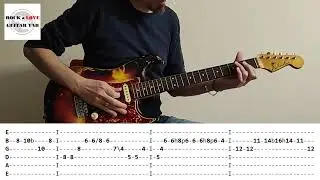 ONLY YOU - The Platters | ROCK & LOVE | GUITAR TAB | COVER | LESSON