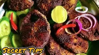 ||Choora fish fry ||secret tips||tasty &smple receipe 