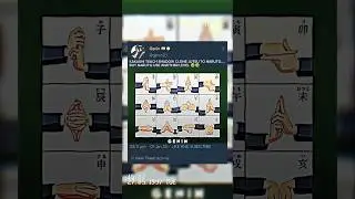 KAKASHI TEACH HOW TO USE SHADOW CLONE JUTSU 🙂🤗 ||#naruto #narutoshippuden