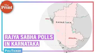How cross-voting can impact Rajya Sabha elections in Karnataka