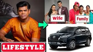 Siddharth Jadhav Biography 2025, Age, Lifestyle, Family, Networth Car, Marathi Movie, Wife, Daughter