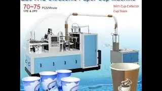 Automatic Coffee Tea Paper Cup Machine ZBJ-X12 Price China Paper Cup Making Machine India