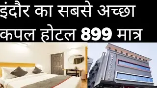 OYO COUPLE HOTEL IN INDORE BEST UNMARRIED COUPLE HOTEL IN INDORE SAFE COUPLE HOTEL OYO TOWNHOUSE
