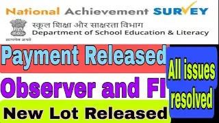 NAS Payment Released |  All issues clear | NAS Contact no.| Observer and FI Payment news | NAS News