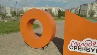 Город Новотроицк Сегодня, детские площадки часть 2.
