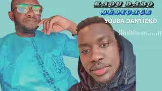 kaou Dabo (youba dantioko)