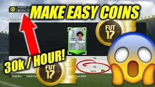 Best Trading Method | Trading Tips | FIFA 17