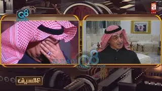 بكاء وتأثر الفريق متقاعد محمود الطباخ  خلال عرض تقرير لأصدقائه المقربين