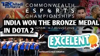 INDIA WON THE BRONZE MEDAL IN DOTA 2 | COMMONWEALTH GAMES 2022 | DOTA 2 | EFOOTBALL | FIFA | IG69