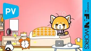 【PV】王様のブランチ版「アグレッシブ烈子」